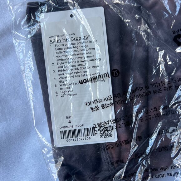 New Lululemon Align HR Crop 23" Diamond Dye Graphite Grey Pink Pastel Size 4 - Picture 3 of 4